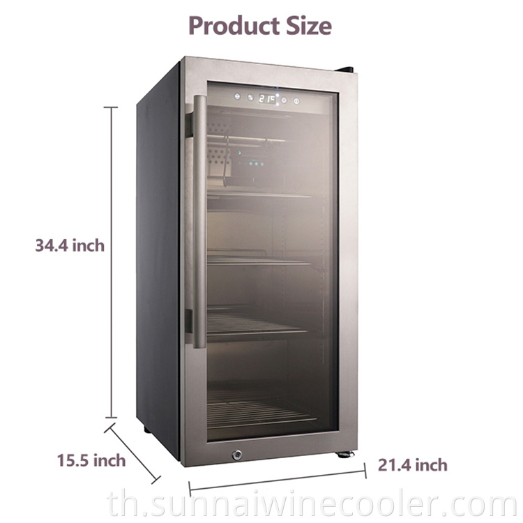 Sw 28n Salami Dry Aging Refrigerator